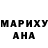 МДМА кристаллы Alberto Ocasio