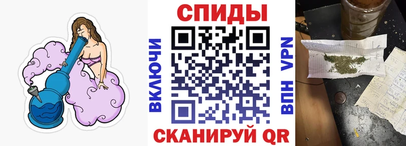 Бутират оксана  Новоалтайск 