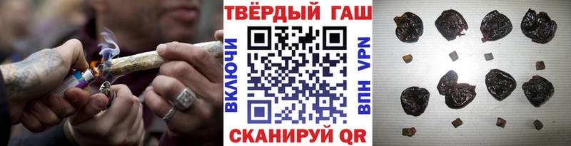 сколько стоит Новоалтайск mega ТОР ГАШИШ хэш