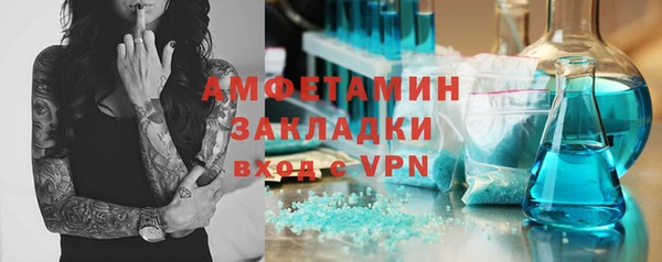 MDMA Premium VHQ Липки