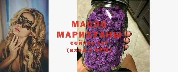 эйфоретик Лиски