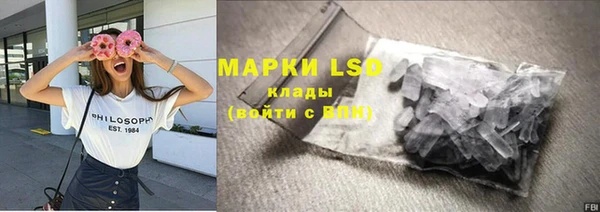 таблы Майский