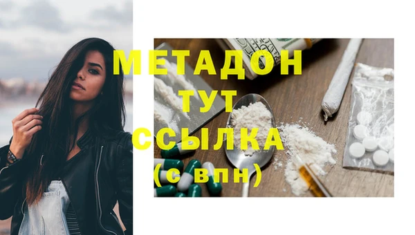 эйфоретик Лиски