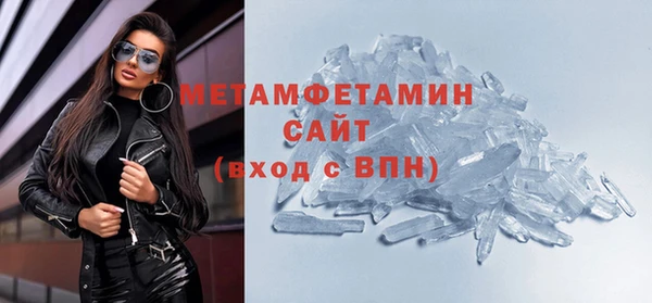 эйфоретик Лиски