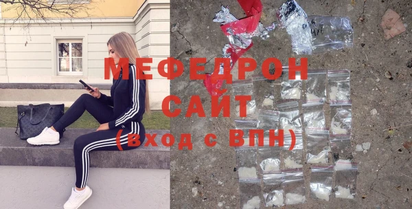 MDMA Premium VHQ Липки