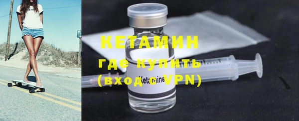 MDMA Premium VHQ Ладушкин