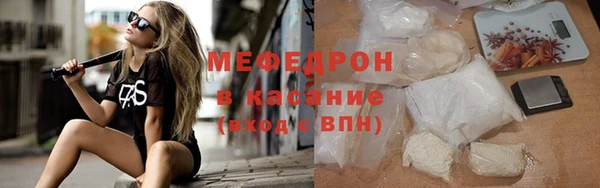 эйфоретик Лиски