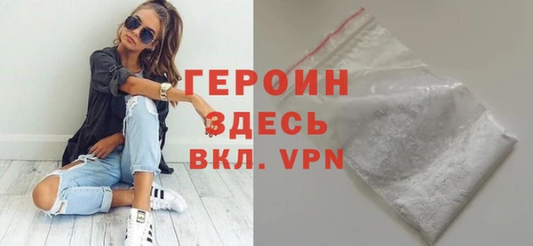 эйфоретик Лиски