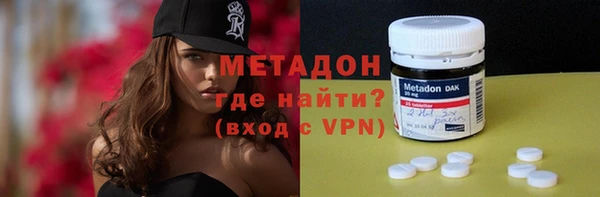 MDMA Premium VHQ Липки