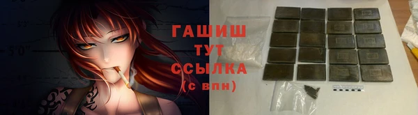 MDMA Premium VHQ Липки