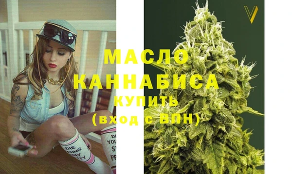 MDMA Premium VHQ Липки