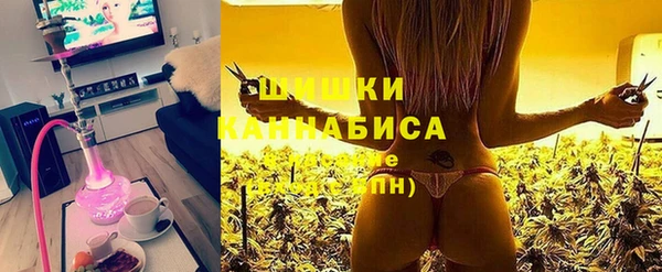 jwh Магадан