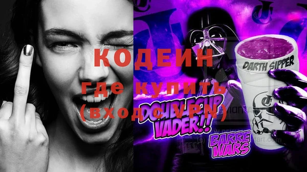 таблы Майский