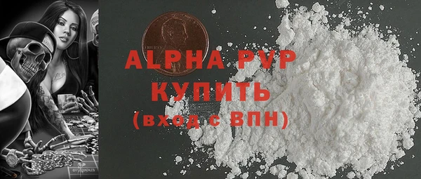 MDMA Premium VHQ Липки