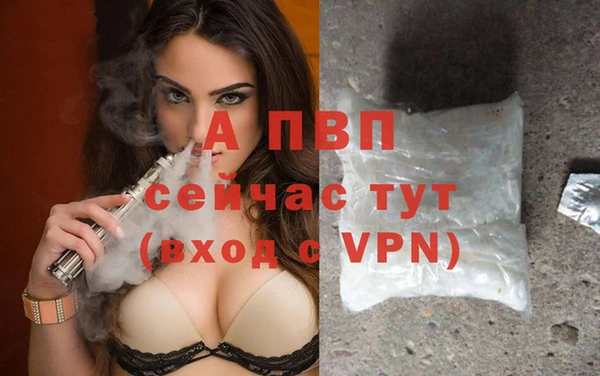 таблы Майский