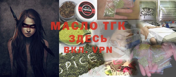 MDMA Premium VHQ Липки