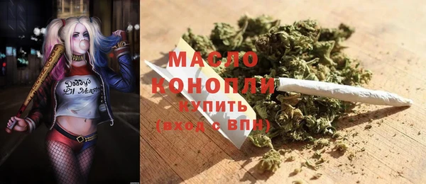 spice Курчалой