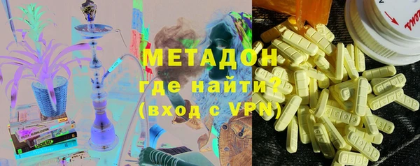 альфа пвп Лихославль