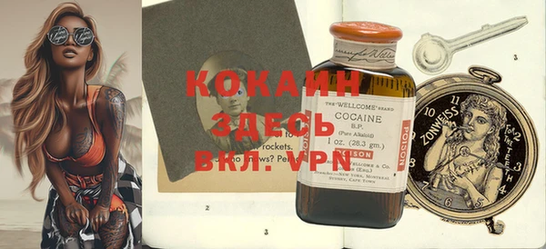 MDMA Premium VHQ Липки
