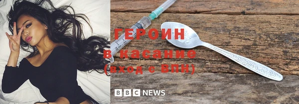 эйфоретик Лиски