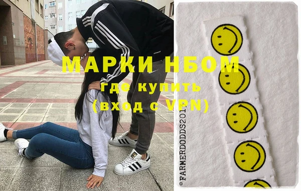 MDMA Premium VHQ Липки