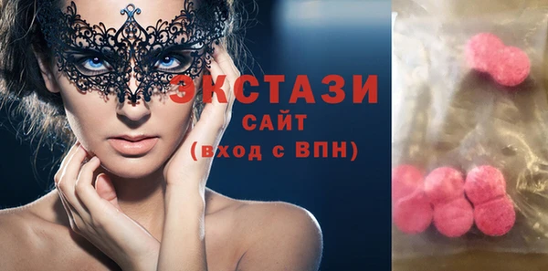 эйфоретик Лиски