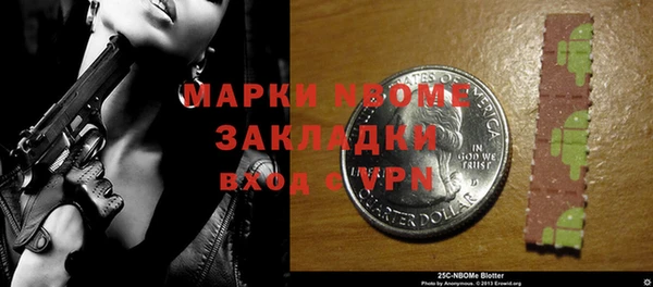 таблы Майский