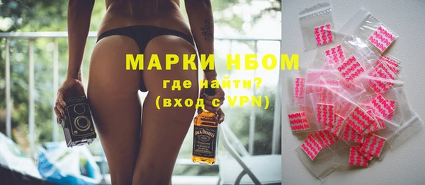 jwh Магадан