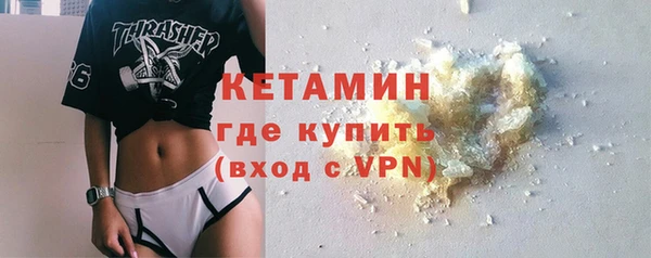 MDMA Premium VHQ Липки