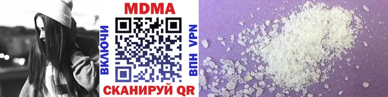 купить наркотик  Новоалтайск  OMG ТОР  MDMA VHQ 
